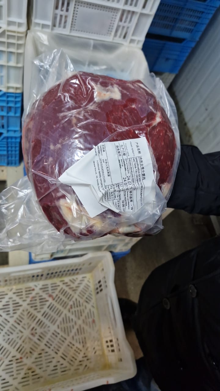 Meat gallery 2